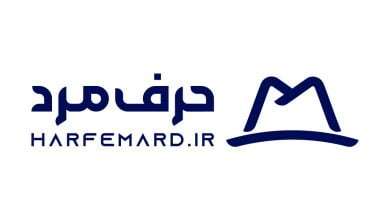 «حرف مرد» یکی است: مجله ای برای همه، درباره مردان 3 حرف مرد