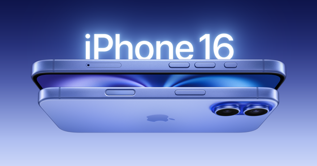 آیفون 16