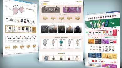 10 عدد از بهترین سایت ها برای خرید ساعت مچی مردانه و زنانه اورجینال 7 بهترین سایت ها برای خرید ساعت مچی