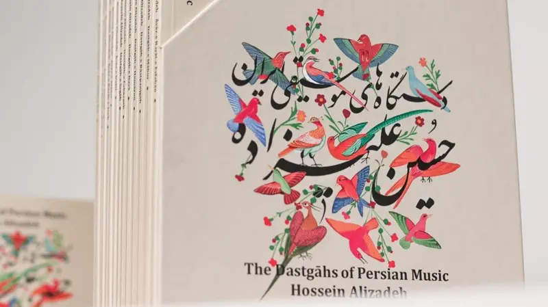 حسین علیزاده: موسیقی ایرانی مردانه بوده و هنوز هم هست 6 نشر کارمان این مجموعه را منتشر کرده است