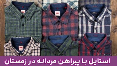 مد لوکس در متاورس و NFT؛ آینده صنعت فشن دیجیتال