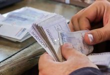 افزایش عیدی کارمندان دولت با دستور رئیس جمهور