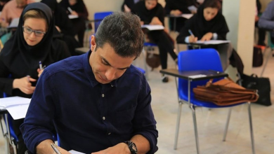 زمان اعلام نتایج آزمون کارشناسی ارشد و دکتری ۱۴۰۴ مشخص شد 6 زمان اعلام نتایج آزمون کارشناسی ارشد و دکتری ۱۴۰۴ مشخص شد