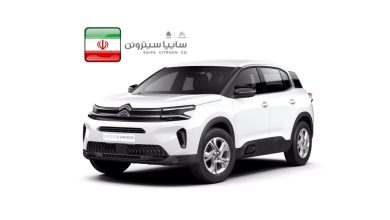 ورود سیتروئن C5X و C5 Aircross به ایران؛ آغاز فصل جدیدی برای سایپا سیتروئن 4 ورود سیتروئن C5X و C5 Aircross به ایران؛ آغاز فصل جدیدی برای سایپا سیتروئن