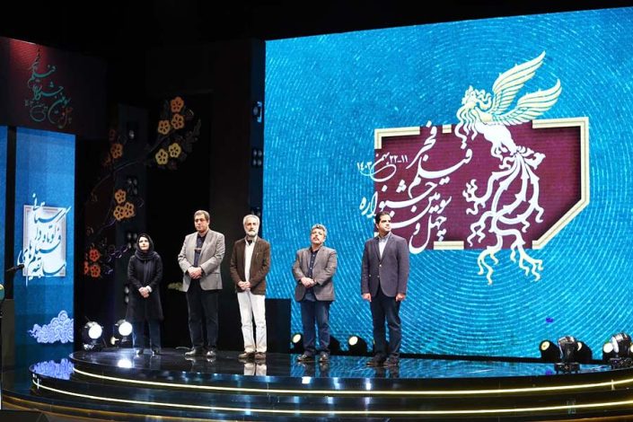 این ۴ لحظه از اختتامیه جشنواره فجر ۴۳ خبرساز شدند 1 These 4 moments from the closing ceremony of the 43rd Fajr Festival made headlines