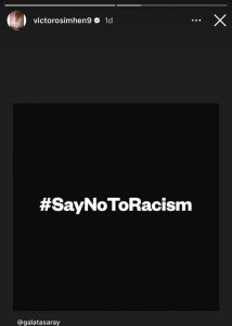 مورینیو متهم به نژادپرستی شد؛ گالاتاسرای شکایت میکند 2 مورینیو متهم به نژادپرستی شد؛ گالاتاسرای شکایت میکند