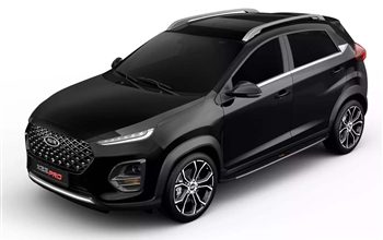 شرایط فروش ام وی ام ویژه اسفند ۱۴۰۳ منتشر شد