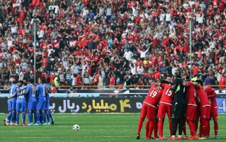 اعلام ترکیب استقلال و پرسپولیس برای شهرآورد 1