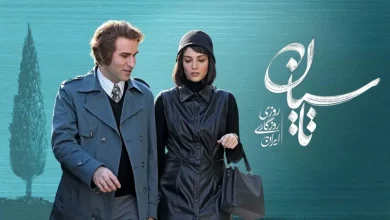 رفع فیلترینگ تلگرام و یوتیوب