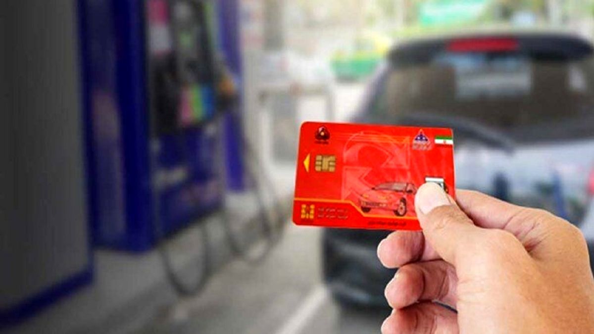 توقف عرضه بنزین 87 هزار تومانی در کرمان؛ قیمت فعلی بنزین آزاد چقدر است؟ 5 جهش مصرف بنزین در نوروز؛ افزایش ۲۰ درصدی و ادامه روند صعودی!