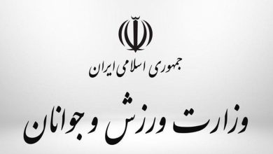 1375 میلیارد تومان بودجه برای 52 فدراسیون ورزشی؛ آیا کافی است؟ +جدول و جزئیات