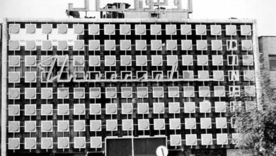 به مناسبت مرگ سینمای ۶۰ ساله تهران؛ عکسهایی از سینما اونیورسال +عکس 10 به مناسبت مرگ سینمای ۶۰ ساله تهران؛ عکسهایی از سینما اونیورسال +عکس