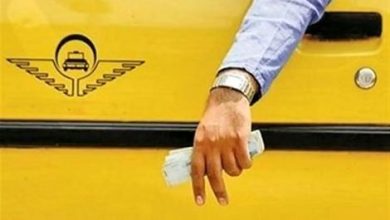 افزایش قابل توجه کرایه تاکسیها در سال آینده 9 افزایش قابل توجه کرایه تاکسیها در سال آینده