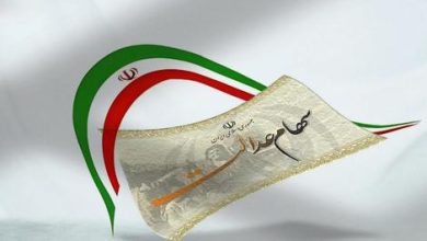 سازمان بورس: هرگونه اطلاعیه درباره ثبتنام جاماندگان یا مشمولان جدید سهام عدالت، با هدف کلاهبرداری منتشر میشود 4 سازمان بورس: هرگونه اطلاعیه درباره ثبتنام جاماندگان یا مشمولان جدید سهام عدالت، با هدف کلاهبرداری منتشر میشود