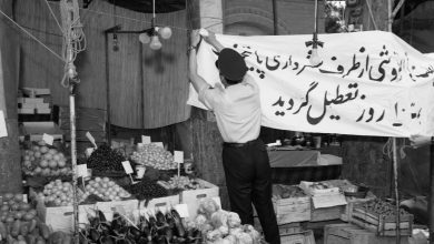 قیمت انواع میوه در نوروز سال 1354؛ حال و هوای نوروز 49 سال پیش را ببینید +عکس 10 قیمت انواع میوه در نوروز سال 1354؛ حال و هوای نوروز 49 سال پیش را ببینید +عکس