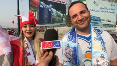 کریخوانی جالب یک زوج در ورزشگاه؛ آقای ملوانی و خانم پرسپولیسی! +ویدئو 3 کریخوانی جالب یک زوج در ورزشگاه؛ آقای ملوانی و خانم پرسپولیسی! +ویدئو