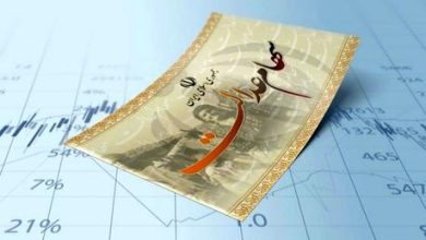 سهامداران عدالت نگراناند؛ چرا سود کمتر واریز شد؟ 3 سهامداران عدالت نگراناند؛ چرا سود کمتر واریز شد؟