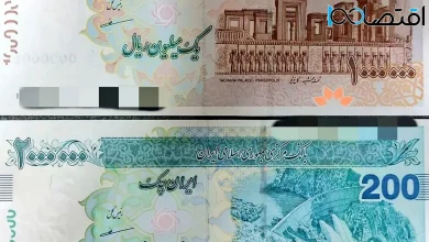 اسکناس 200 هزار تومانی به بازار میآید! +عکس 2 اسکناس 200 هزار تومانی به بازار میآید! +عکس