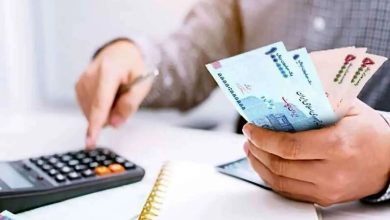 معافیتهای مالیاتی مزایای کارمندان لغو شد 8 معافیتهای مالیاتی مزایای کارمندان لغو شد