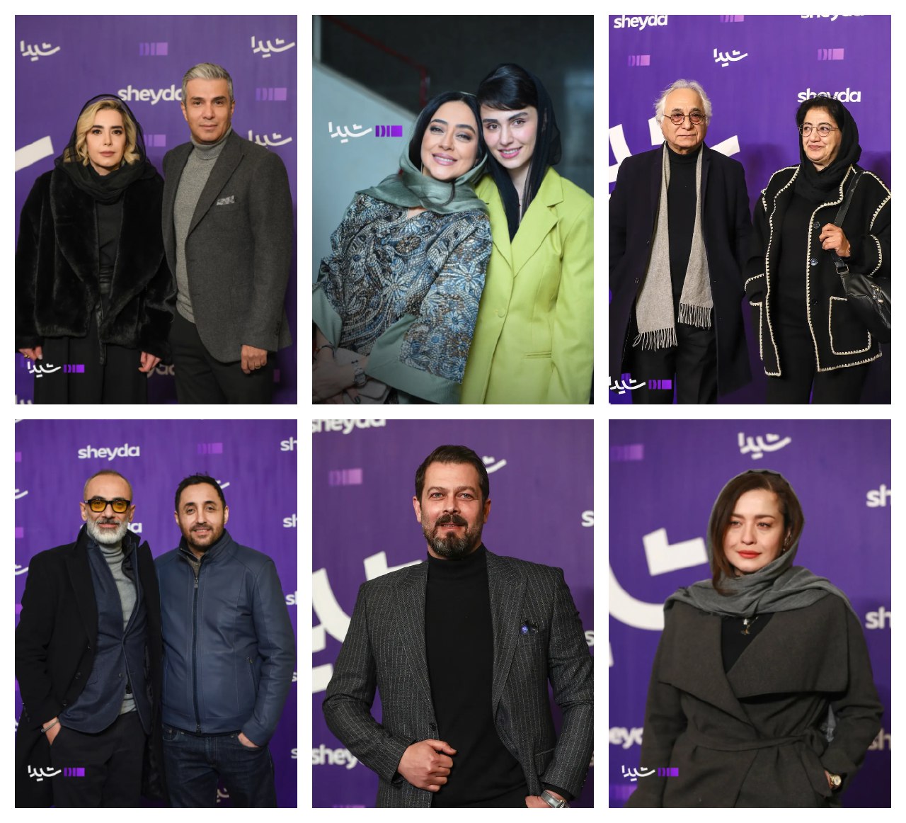 رونمایی رسمی شیدا