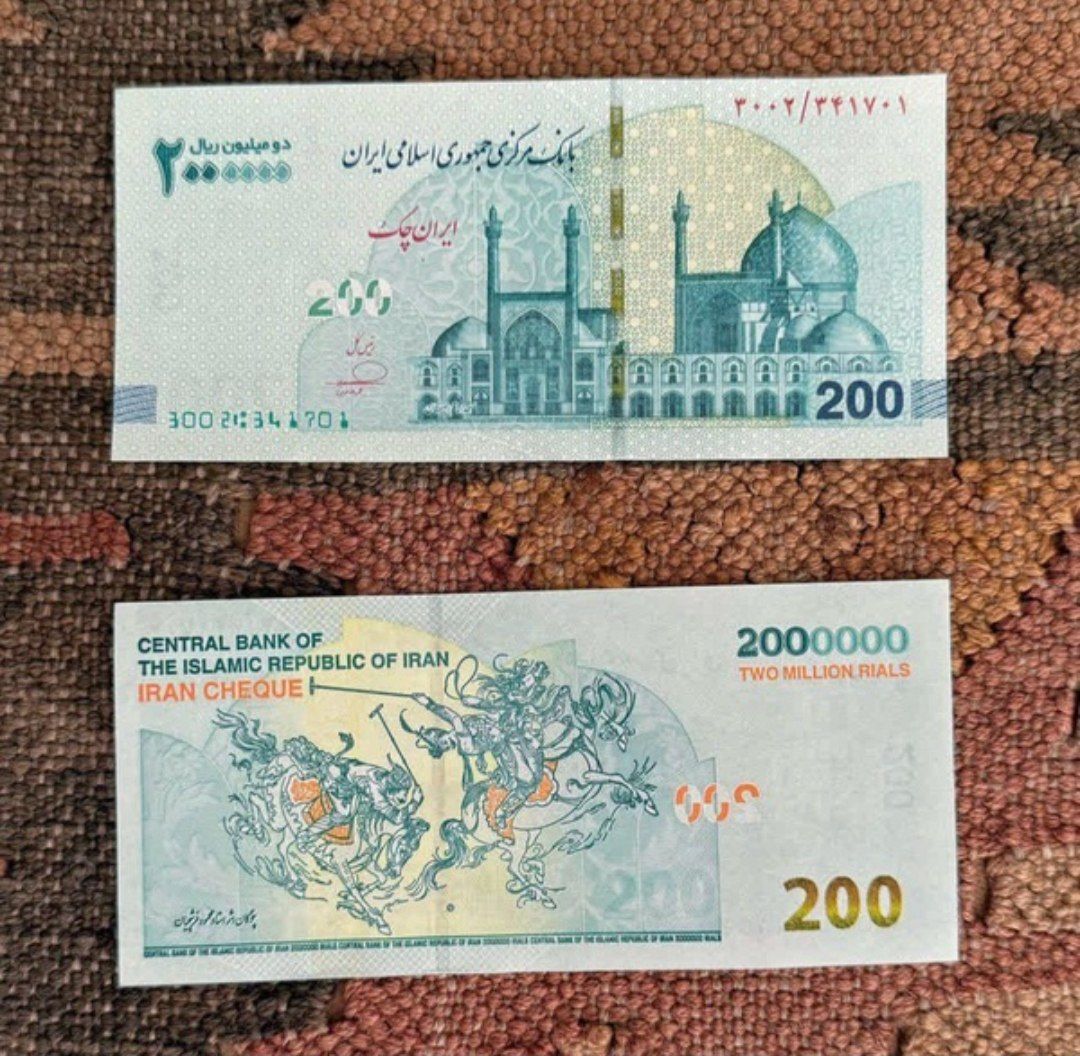 اسکناس