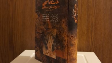 خلاصه کتاب «قلعه حیوانات»؛ برخی برابرترند!