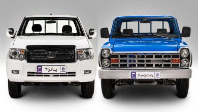 فروش فوری نیسان و پادرا توسط زامیاد از دوشنبه 13 اسفند