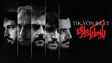 دانلود سریال بلیط یک طرفه قسمت اول (قسمت 1 بلیط یک طرفه) حجم رایگان 3 دانلود سریال بلیط یک طرفه قسمت اول (قسمت 1 بلیط یک طرفه) حجم رایگان