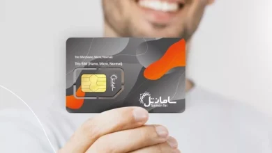 آموزش استعلام و پرداخت قبض سامانتل: معرفی ۳ روش 5 آموزش استعلام و پرداخت قبض سامانتل: معرفی ۳ روش