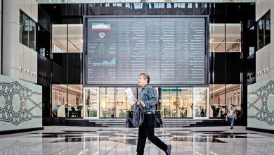 ریزش ادامهدار بورس پس از استیضاح همتی؛ خروج بیش از ۱۵۰۰ میلیارد تومان سرمایه حقیقی 1 ریزش ادامهدار بورس پس از استیضاح همتی؛ خروج بیش از ۱۵۰۰ میلیارد تومان سرمایه حقیقی