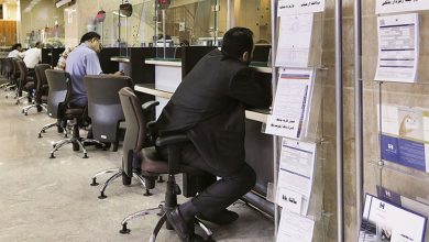 ساعت کاری بانکها در سال 1404 اعلام شد 7 ساعت کاری بانکها در ایام نوروز اعلام شد