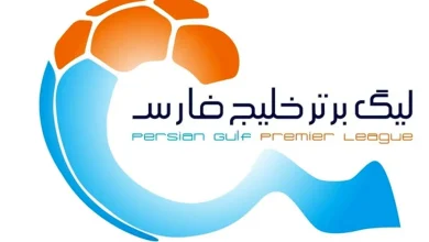 جدول لیگ برتر فوتبال پس از پایان بازی پرسپولیس +عکس 7 جدول لیگ برتر فوتبال پس از پایان بازی پرسپولیس +عکس