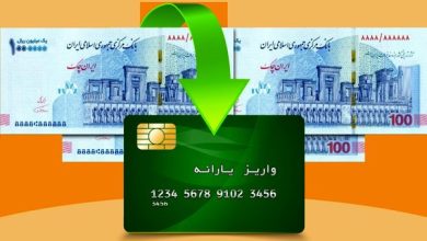 اجرای طرح کالابرگ تداوم مییابد؟ 1 اجرای طرح کالابرگ تداوم مییابد؟