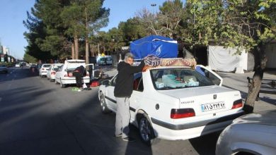 ترافیک