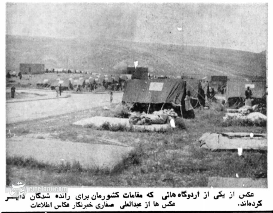 آغاز اخراج ایرانیان در عراق، جرقه جنگ را روشن کرد! +عکس