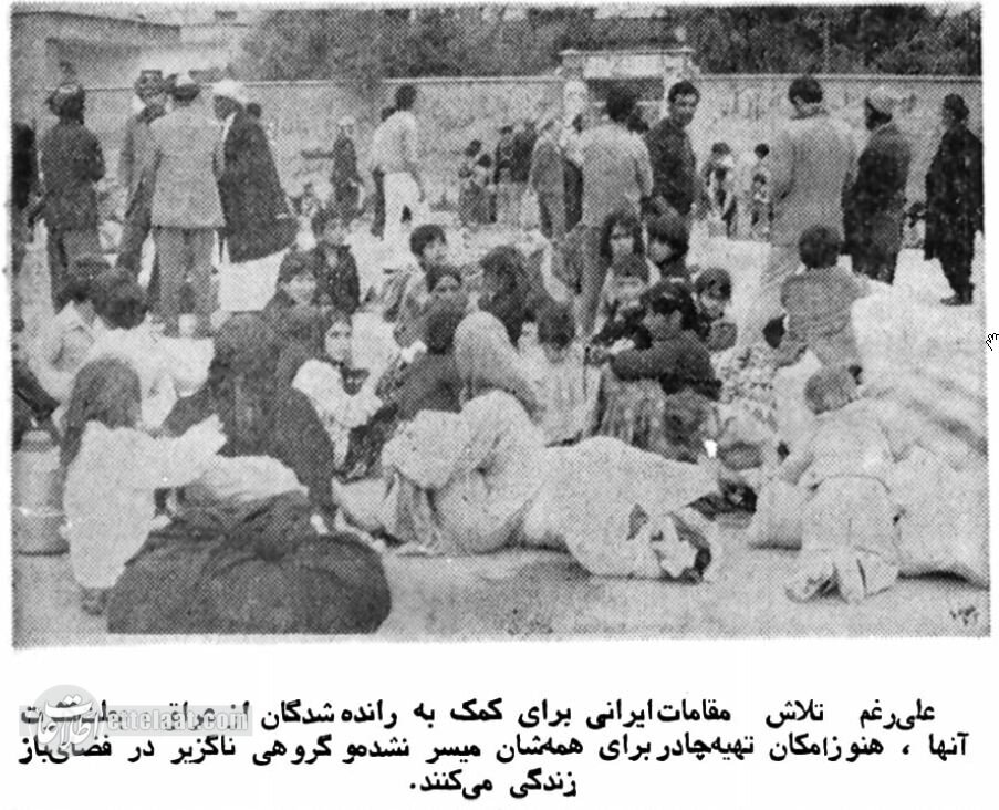 آغاز اخراج ایرانیان در عراق، جرقه جنگ را روشن کرد! +عکس