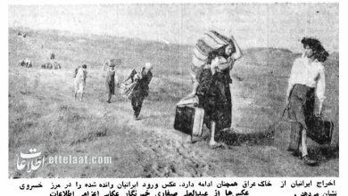 45 سال قبل آغاز اخراج ایرانیان در عراق، جرقه جنگ را روشن کرد! +عکس