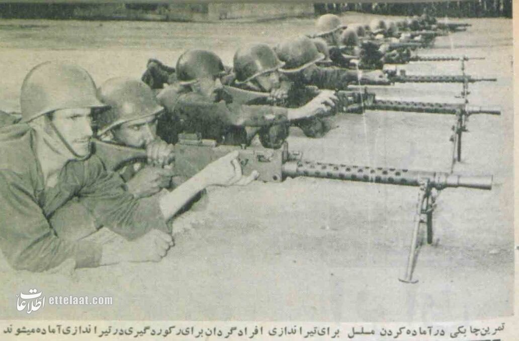 گارد جاویدان