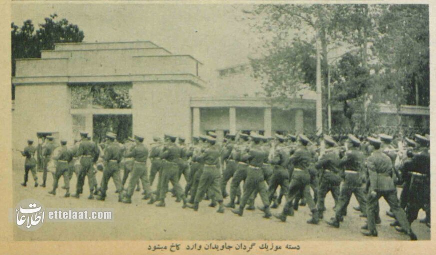 گارد جاویدان