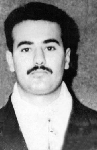 اعدام