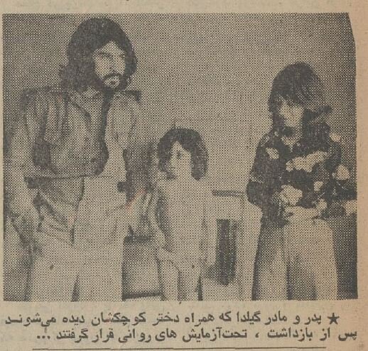 بازداشت پدر و مادری که به طرز وحشیانه‌ای فرزند 3 ساله‌شان را شکنجه می‌کردند! +عکس