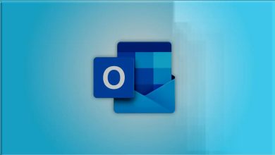 باگ جدید Outlook عملکرد سیستمها را مختل کرده است 4 باگ جدید Outlook عملکرد سیستمها را مختل کرده است