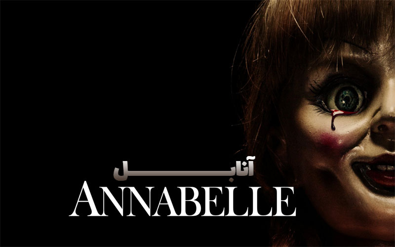 ده فیلم برتر ترسناک تاریخ سینما