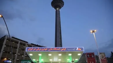 تعرفه شارژ خودروهای برقی در تهران تعیین شد 4 تعرفه شارژ خودروهای برقی در تهران تعیین شد