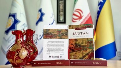 «بوستان سعدی» برنده جایزه بهترین ترجمه ادبی در نمایشگاه کتاب سارایوو شد