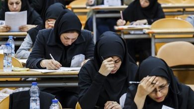 دور جدید ثبت نام آزمون کارشناسی ارشد پزشکی 1404 آغاز شد 7 فرصت مجدد برای ثبت نام آزمون کارشناسی ارشد پزشکی 1404