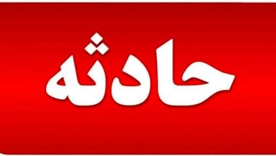 فوت 2 نفر در نتیجه برخورد خودرو با گاردریل