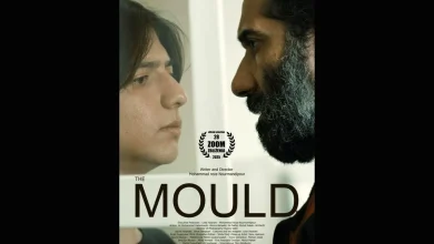 فیلم کوتاه «خو» راهی جشنواره کورتا در برزیل شد 4 فیلم کوتاه «خو» راهی جشنواره کورتا در برزیل شد