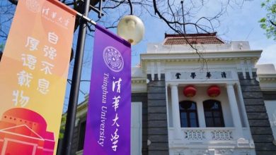 ردهبندی بهترین دانشگاه های آسیا در سال 2025 اعلام شد 7 ردهبندی بهترین دانشگاه های آسیا در سال 2025 اعلام شد