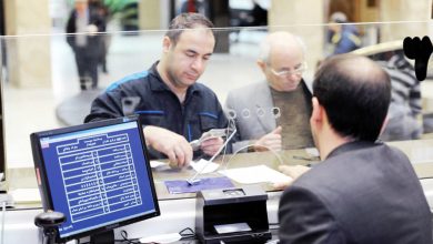فراخوان استخدام در بانک گردشگری در سراسر کشور +جزئیات